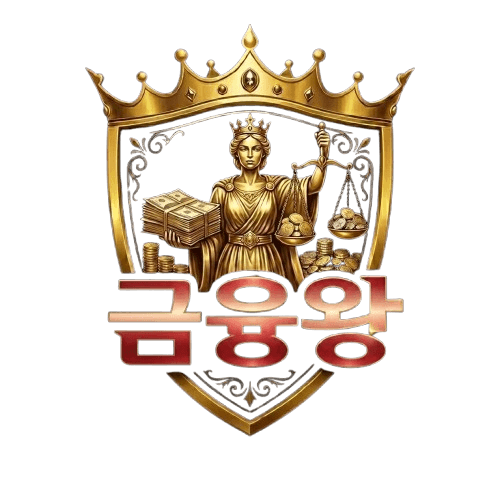금융왕_로고_화이트