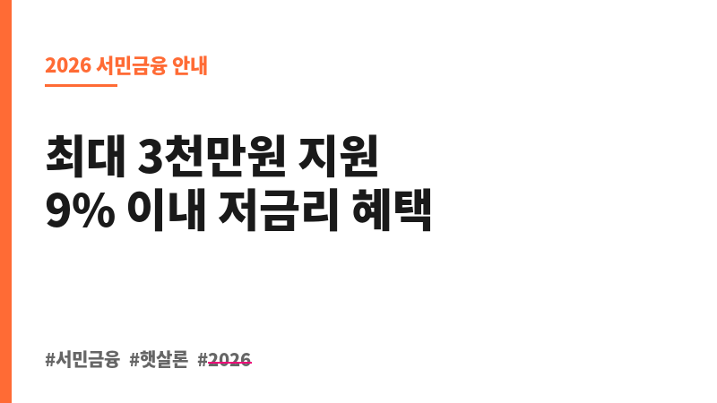 징검다리론 보조 이미지 B