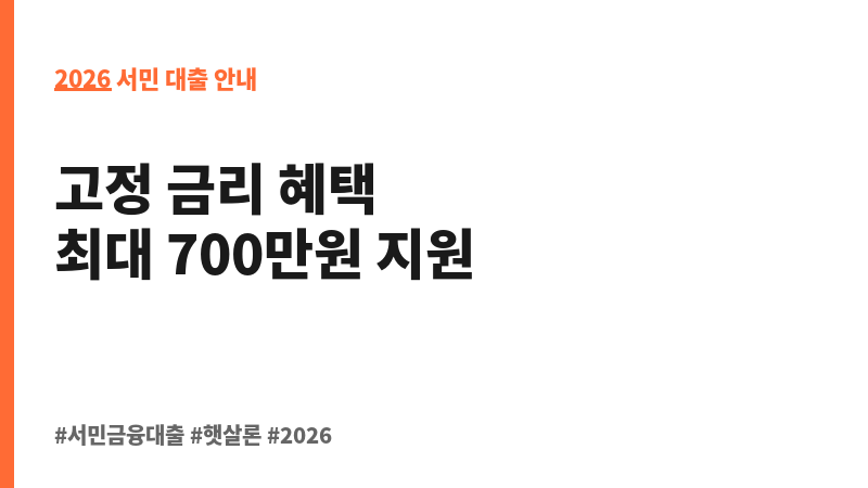 개인회생론 보조 이미지 2