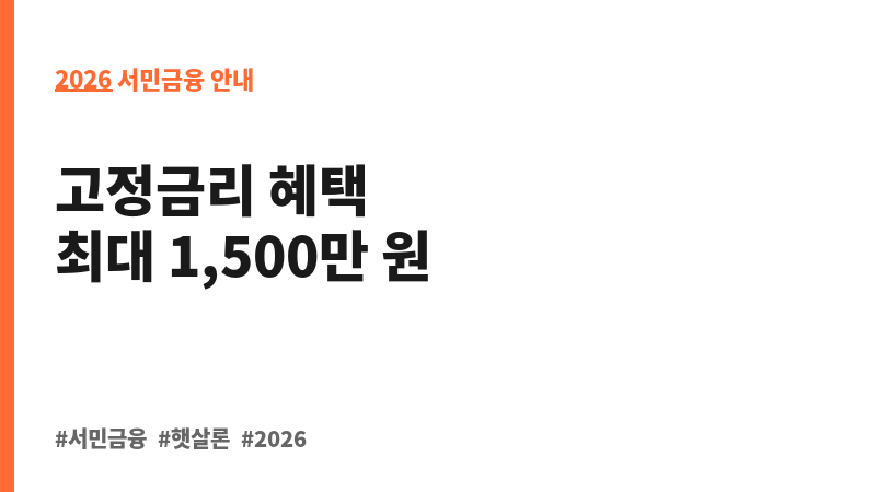 경기도 재도전론 보조 이미지 2