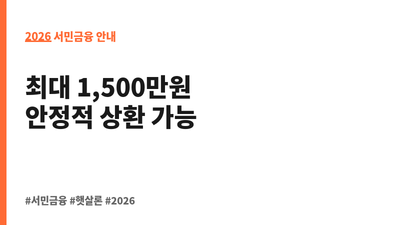 광주광역시 빛고을론 보조 이미지 2