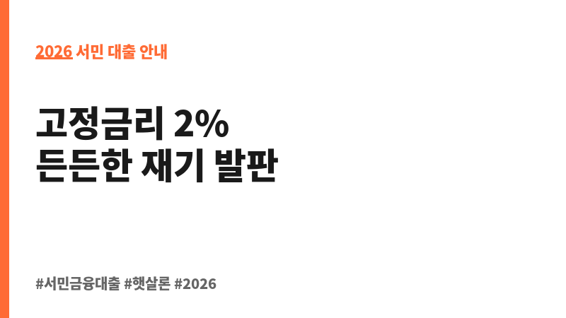 경상북도 낙동강론 보조 이미지 2