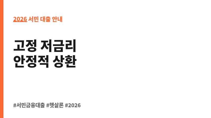 광주광역시 빛고을론 보조 이미지 2