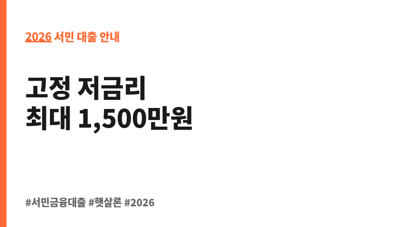 인천광역시 어진론 보조 이미지 2