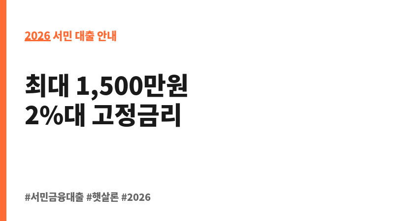 충청남도 더행복충남론 보조 이미지 2